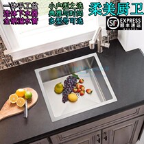 Thickened and deepened conjoined SUS304 stainless steel bar all steel overflow pipe small sink single Tank Square tank