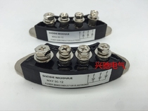 Generator dedicated rotary rectifier bridge module MXY (G)50A-12 (71MM)four-column welding machine module