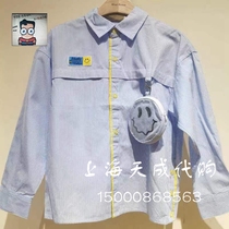 F1CAC1406 mini peace Taiping bird 2022 Spring new boy Leisure Long sleeves shirt 429