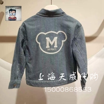 F1BCD1215 Mini Peace Morgue Bird Dress 2023 Spring New Boy Casual Jacket 499