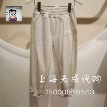 F2GHD1254 mini peace Taiping bird children dress 2023 spring new girl sports pants 329