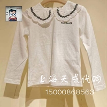 F2DCC1423 Mini Peace Morgue Bird Dress 2022 Spring New Girl Casual Long Sleeve T-shirt 229