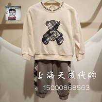 F1FCD1218 Mini Peace Morgue Bird Dress 2023 Spring New Boy Leisure Suit 599