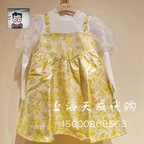 F2FAC1231 Mini Peace Morgue Bird Dress 2022 Spring New Girl Casual Dress 629