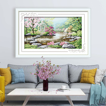 ks cross stitch thread embroidery 2022 new Tianyuan Wonderland living room home entrance small landscape painting handmade