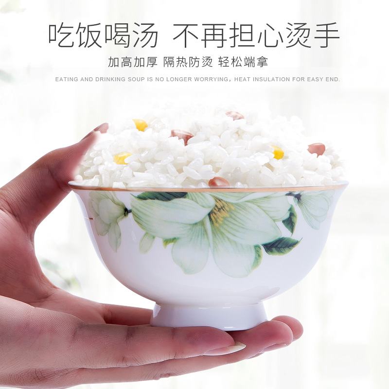 Jingdezhen ceramic tableware dish dish soup plate fish dishes dish household jobs western food steak home new dish bowl