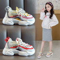 Next Road Kids Sneakers Spring Fall 2020 New Mesh Breathable Girls Flying Shoes Lightweight Daddy Shoes