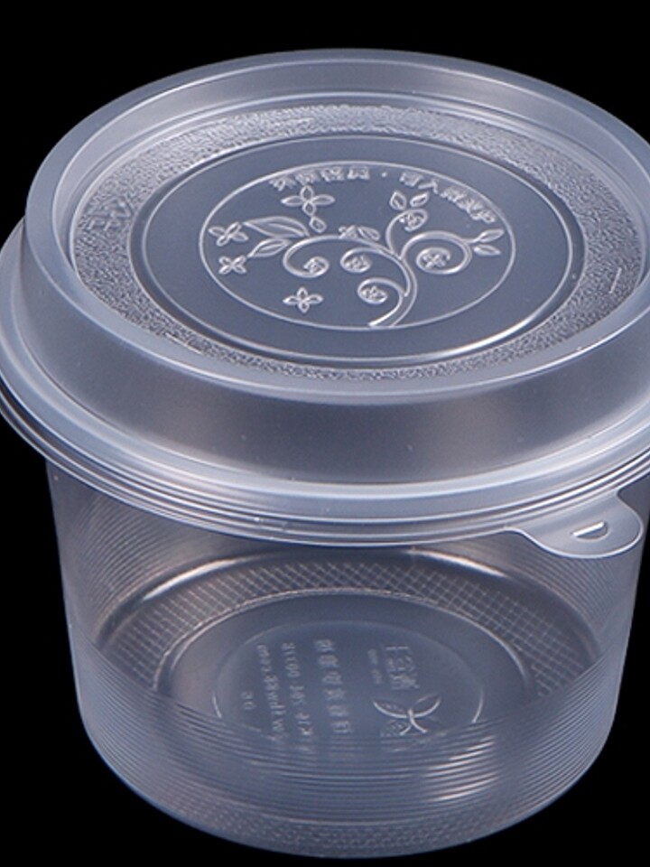 饭盒王带盖圆形塑料快餐盒