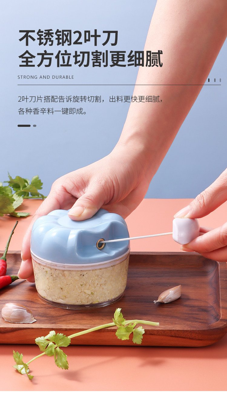手拉打蒜器小型搅蒜器手动拉蒜器蒜泥神器捣蒜泥神器大蒜绞碎蒜器