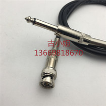 BNC male to 6 35 Mono cable Q9 6 5 Mono audio adapter cable SDI signal cable