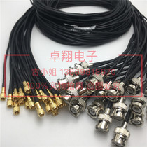 High speed sensor cable M5 male to BNC male connection Super soft wire BNC Q9 M5-JJJ acceleration line
