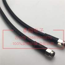 High frequency test line RF coaxial line 50SMA-JJ silver plated RG223 signal line SMA male to male AP jumper 6G