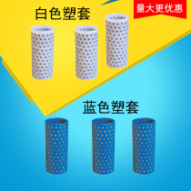 Steel ball steel ball Cage ball guide sleeve steel ball bushing Guide Post guide sleeve close bead sleeve inner diameter 28-36