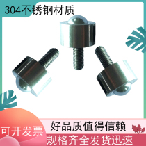 304 stainless steel ball roller BCHN nut fixed type bulls eye bearing universal ball sliding wheel 121619