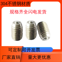 Steel ball roller BCSB screw fixed universal ball bearing stainless steel roller cow eye ball ball ball ball ball screw