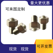 Stainless steel transmission bearing steel ball roller BCHL outer hexagon Bolt type sliding wheel bull eye universal wave bead