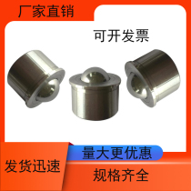 Stainless steel BCHA151830 steel ball roller press-in insert Adhesive Type bovine eye ball bearing sliding wheel