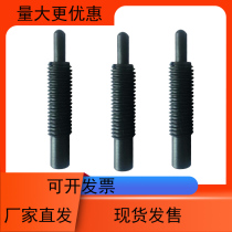 PJH16202430 heavy-duty spring plunger threaded knob positioning indexing pin telescopic ejector wire guide column