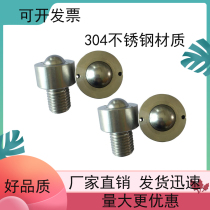 Steel ball roller BCHM10121620 round Bolt type universal wheel universal ball stainless steel bull eye sliding wheel