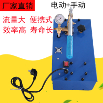 Portable manual electric pressure test pump fire pipe test Press ppr water pipe pressure pump press test Press