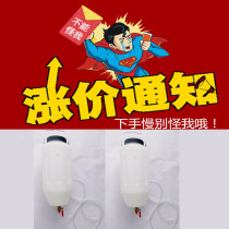 Punch adjustable drip pot oil Oiler oil pot stamping material Oiler double-sided oil pot plastic oil pot