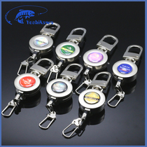 Yoshikawa Yoshikawa metal fishing telescopic buckle hanging sub wire clip Scissors Rock fishing fishing tools Fishing gear