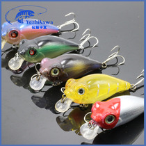 Yoshikawa Youxi Kawashikawa Freshwater Lujah Hard Bait Fake Bait Small Fat Son Rock 6CM 6G0-1 5m