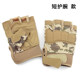 Special forces army fan male half finger sports fitness half gloves outdoor riding non-slip wear-resistant tactical gloves Special forces army fan male half finger sports fitness half gloves outdoor riding non-slip wear-resistant tactical gloves