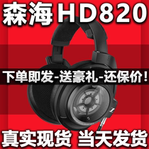 Senheisel HD660S HD650 HD600 HD800S HD820 HD820 HFI headset