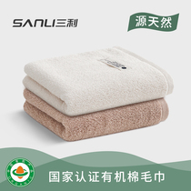 sanli organic cotton towel pure cotton adult soft face wash household absorbent not easy to fall hair men women pure cotton thick