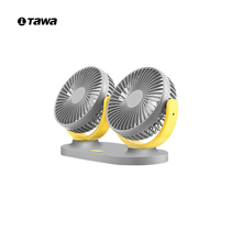 TAWA car fan car double-head 12V24v Van small truck cooling powerful car electric fan