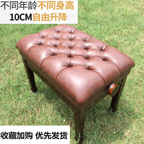 Piano stool single lift with book box solid wood paint children adult universal electric piano chair guzheng stool