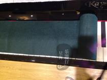 Piano cover dust cloth piano keyboard keyboard cover cloth YAMAHA KAWAI keyboard
