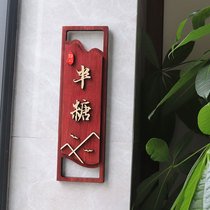 Solid wood box private room number custom hotel tea house office sign personality creative hotel homestay number