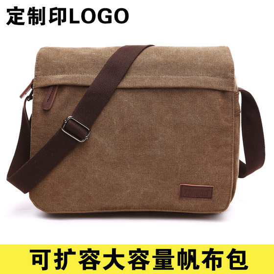 Men's canvas one-shoulder crossbody backpack commuter postman large capacity 14-inch computer school bag ipad11 tablet customization
Men's canvas one-shoulder crossbody backpack commuter postman large capacity 14-inch computer school bag ipad11 tablet customization