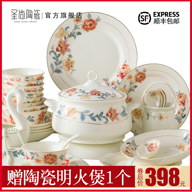 Household Korean dishes suit small pure and fresh and up phnom penh jingdezhen ceramic tableware suit 10 bowl dish light combination of key-2 luxury