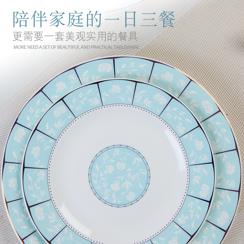 Ipads China tableware dishes suit household portfolio Chinese jingdezhen ceramic bowl chopsticks simple Korean dishes