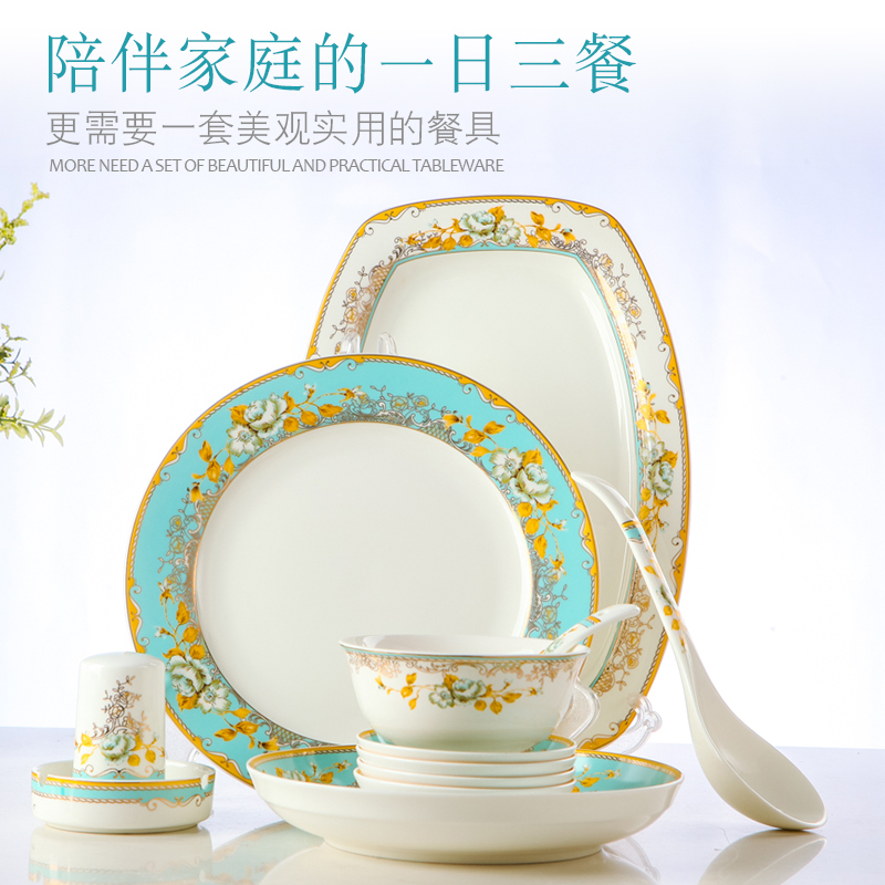 Champs elysees DIY free collocation with jingdezhen light much tableware bowls of household rainbow such as bowl dish big spoon, soup pot