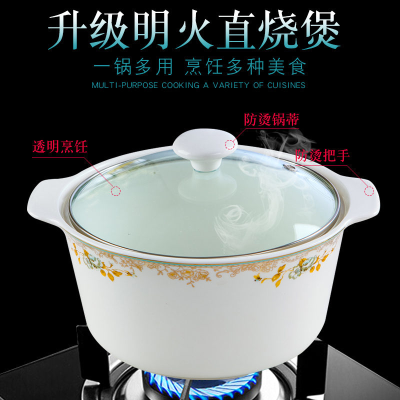 Champs elysees DIY free collocation with jingdezhen light much tableware bowls of household rainbow such as bowl dish big spoon, soup pot