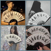 Zhang Yunlei silk cloth rice paper folding fan free inscription folding fan 10 inch Chinese style scumbag fan scumbag female fan