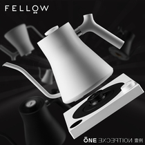 An example of American Fellow Stagg temperature control kettle Constant temperature hand-flushing pot Fine mouth hand-flushing coffee pot EKG