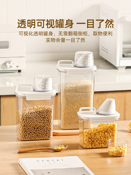 kawashimaya 쌀통 양동이 가정 밀가루 곡물 저장 탱크 개 고양이 음식 봉인 배럴 쌀 곡물 저장 상자 kawashimaya 쌀통 양동이 가정 밀가루 곡물 저장 탱크 개 고양이 음식 봉인 배럴 쌀 곡물 저장 상자