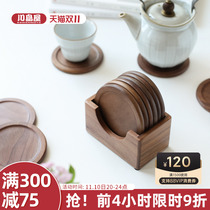 Kawashimaya Japanese Black Walnut Cup Mat Wood Tea Ceremony Tea Cup Mat Tray Glass Cup Mat Coffee Cup Insulation Mat