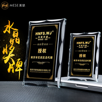 Crystal Trophies Franchise Licensing Medals Custom Concession Teyo Dealers Make Proxy Cards Honor Cards