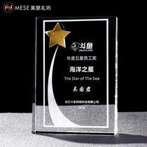 Medal Trophy Authorisation Card Plaque Customised Commemorative Prize Laser Engraving Medal Set For Making A Medal