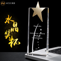 Classic Paragraph Customised Pentagram Crystal Trophy Set For Lettering Company Creative Trophies Lettering employees