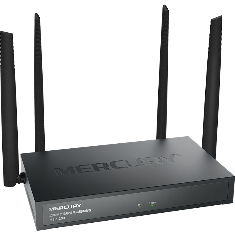 enterprise router mercury business enterprise dual band wireless router gigabit wireless wifi stable through wall mer1200