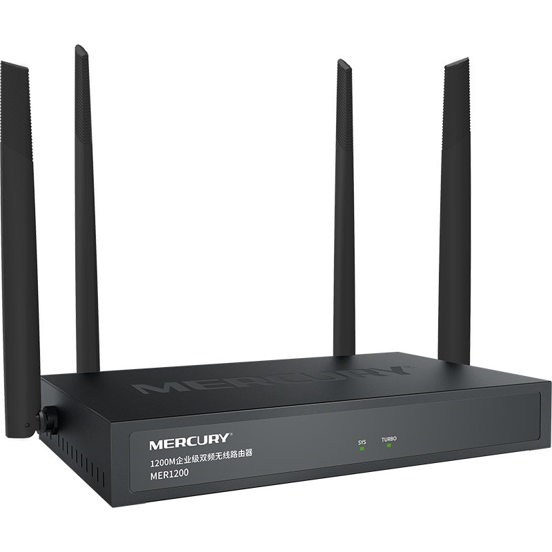 enterprise router mercury business enterprise dual band wireless router gigabit wireless wifi stable through wall mer1200