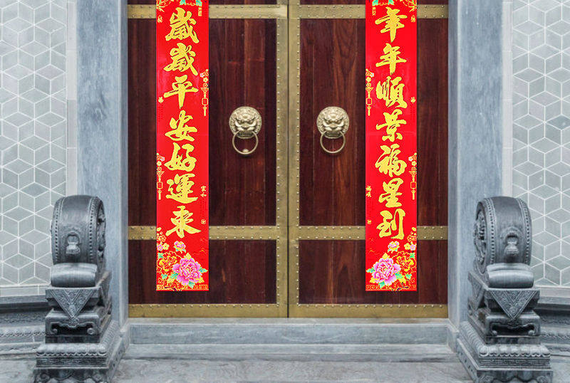 春节对联门联大门加宽事业家用2021年楼道纸质新年早餐店牛年红纸