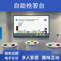 Knowledge Snatcher Answering desk answer Answering Machine Touch Screen System Interactive Snatcher and Answer All-in-One Fire Traffic Traffic Safety Garbage Classification